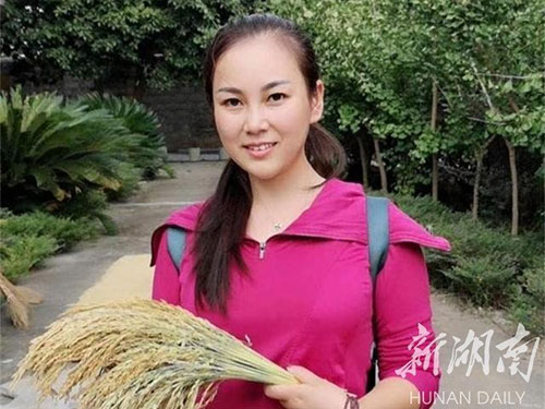 洪江市禹甜科技有限公司,農產品的批發零售 洪江市禹甜科技有限公司,農產品的批發零售