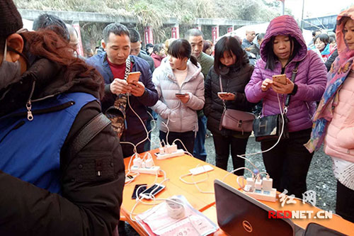 洪江市禹甜科技有限公司,農產品的批發零售 洪江市禹甜科技有限公司,農產品的批發零售