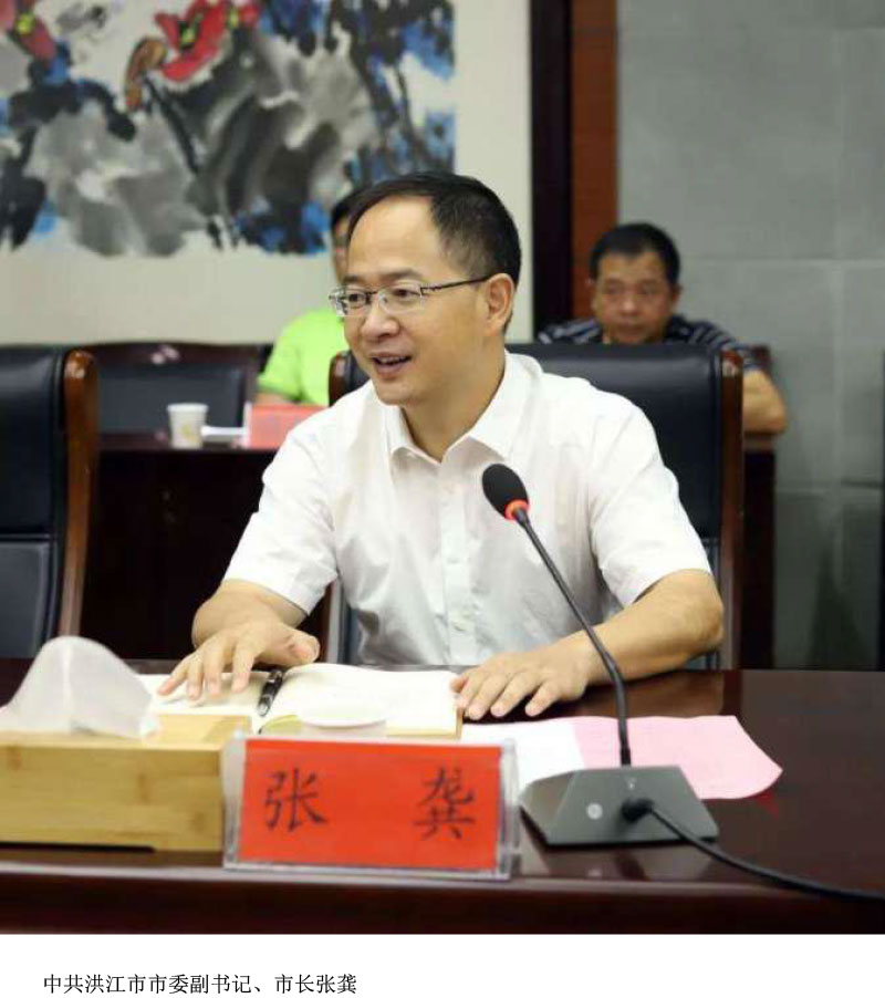 洪江市禹甜科技有限公司,農產品的批發零售