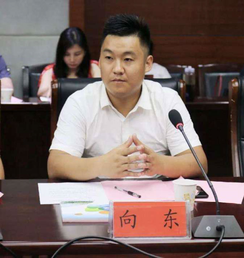 洪江市禹甜科技有限公司,農產品的批發零售