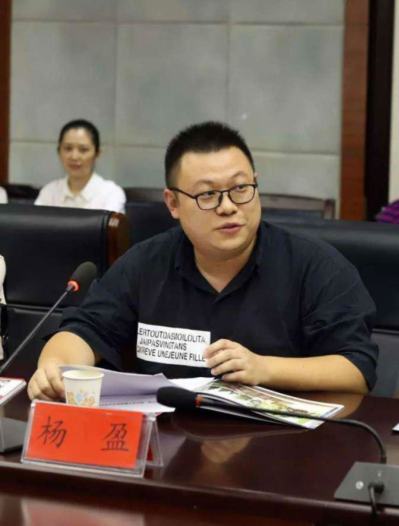 洪江市禹甜科技有限公司,農產品的批發零售