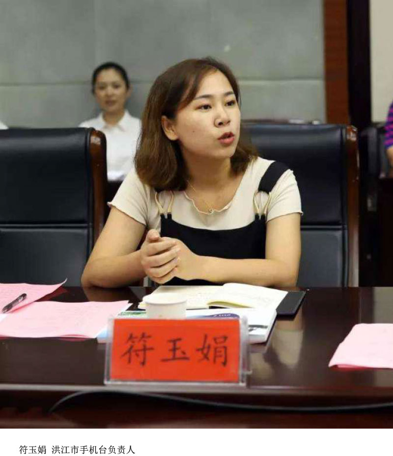 洪江市禹甜科技有限公司,農產品的批發零售