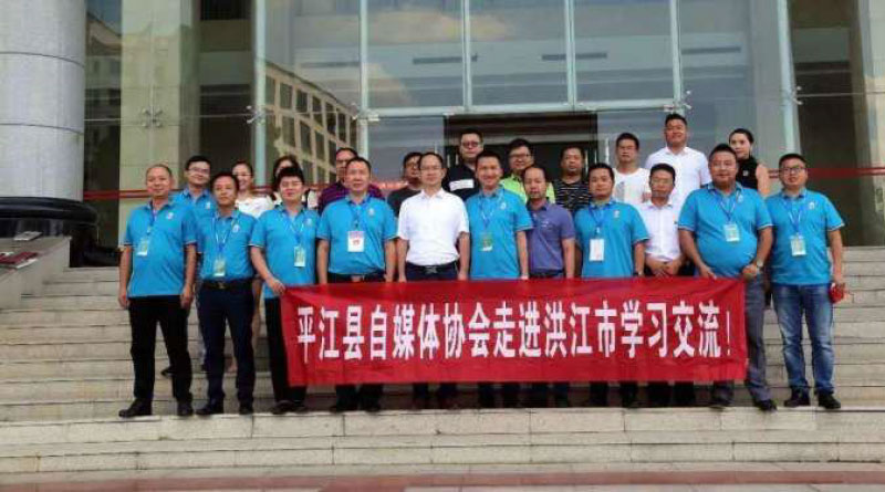 洪江市禹甜科技有限公司,農產品的批發零售