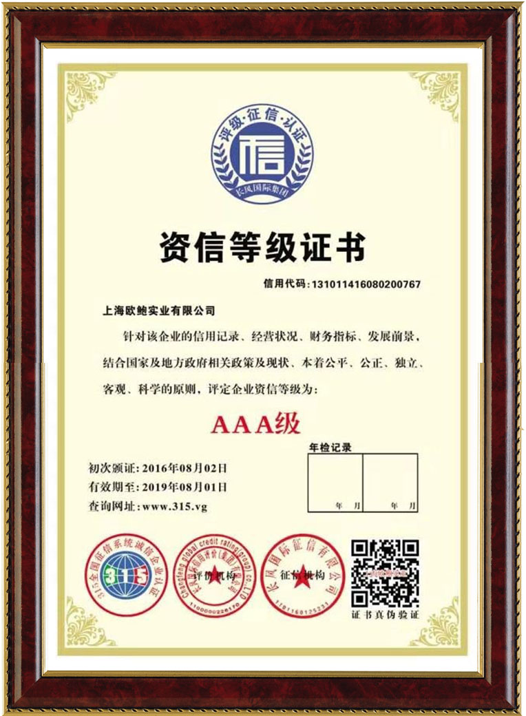 洪江市禹甜科技有限公司,黔陽瞐農產品的批發零售