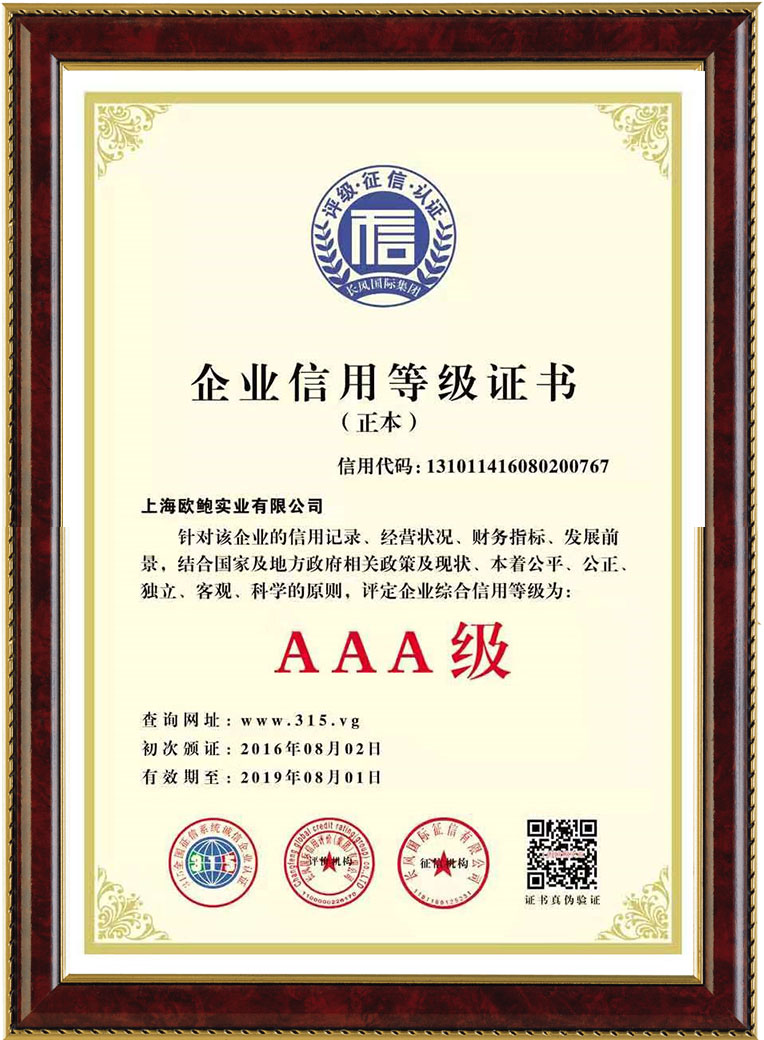 洪江市禹甜科技有限公司,黔陽瞐農產品的批發零售